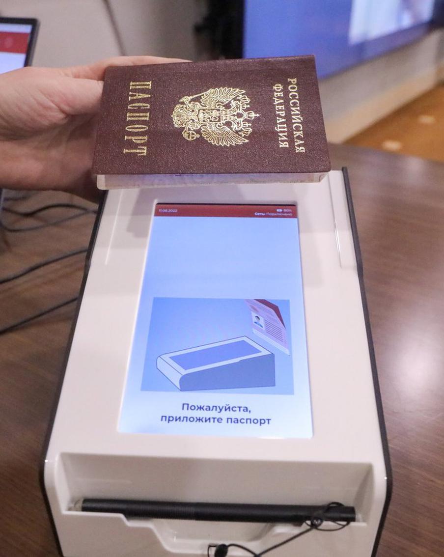 Дистанционное электронное голосование стало популярным за счёт своего удобства