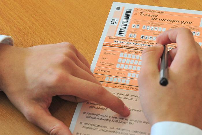 К сдаче ЕГЭ тоже нужно готовиться, показали результаты столичного эксперимента