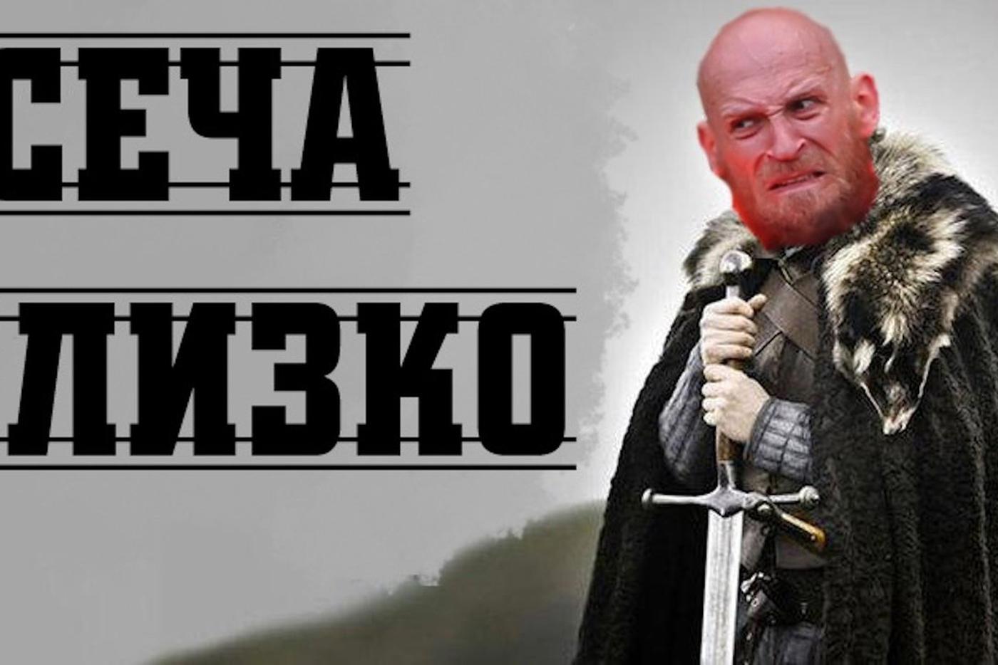 «Богатырская сеча» – главный турнир России по киле