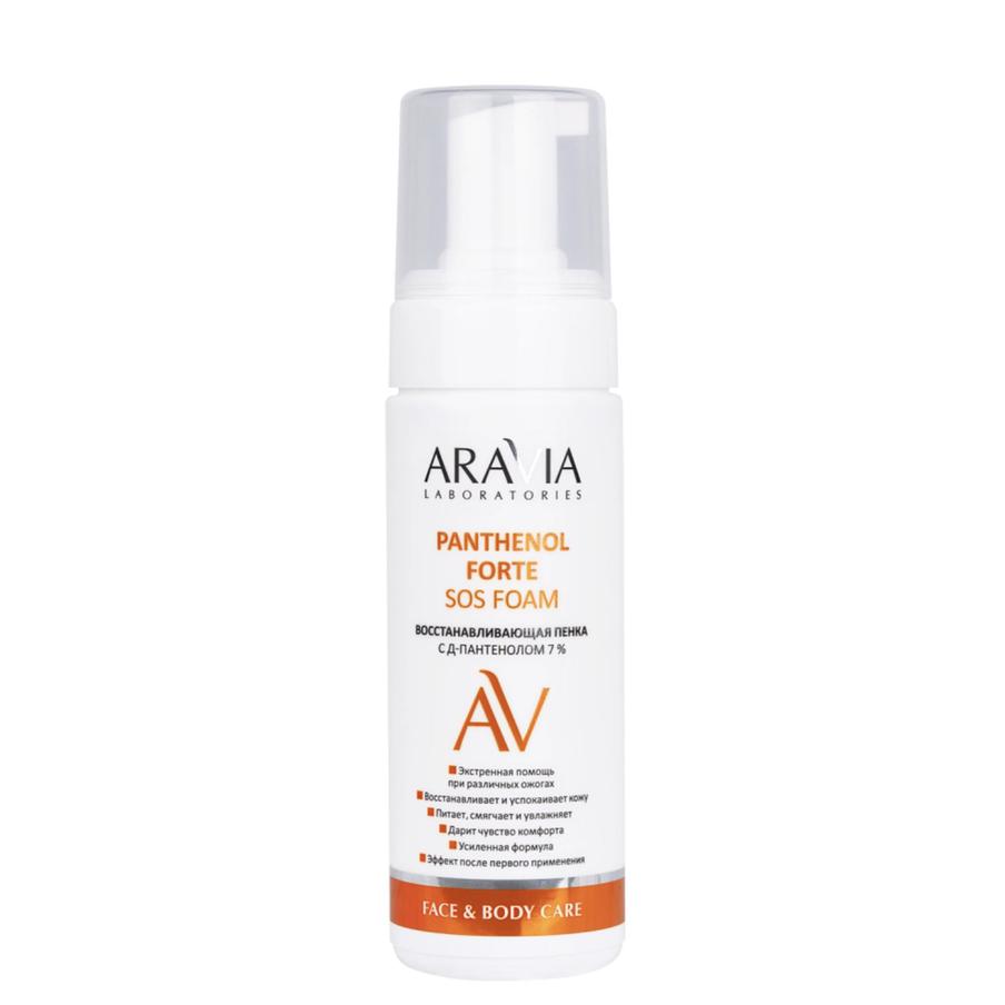 Восстанавливающая пенка с Д-пантенолом 7% ARAVIA Laboratories Panthenol Forte SOS Foam (636 руб.)