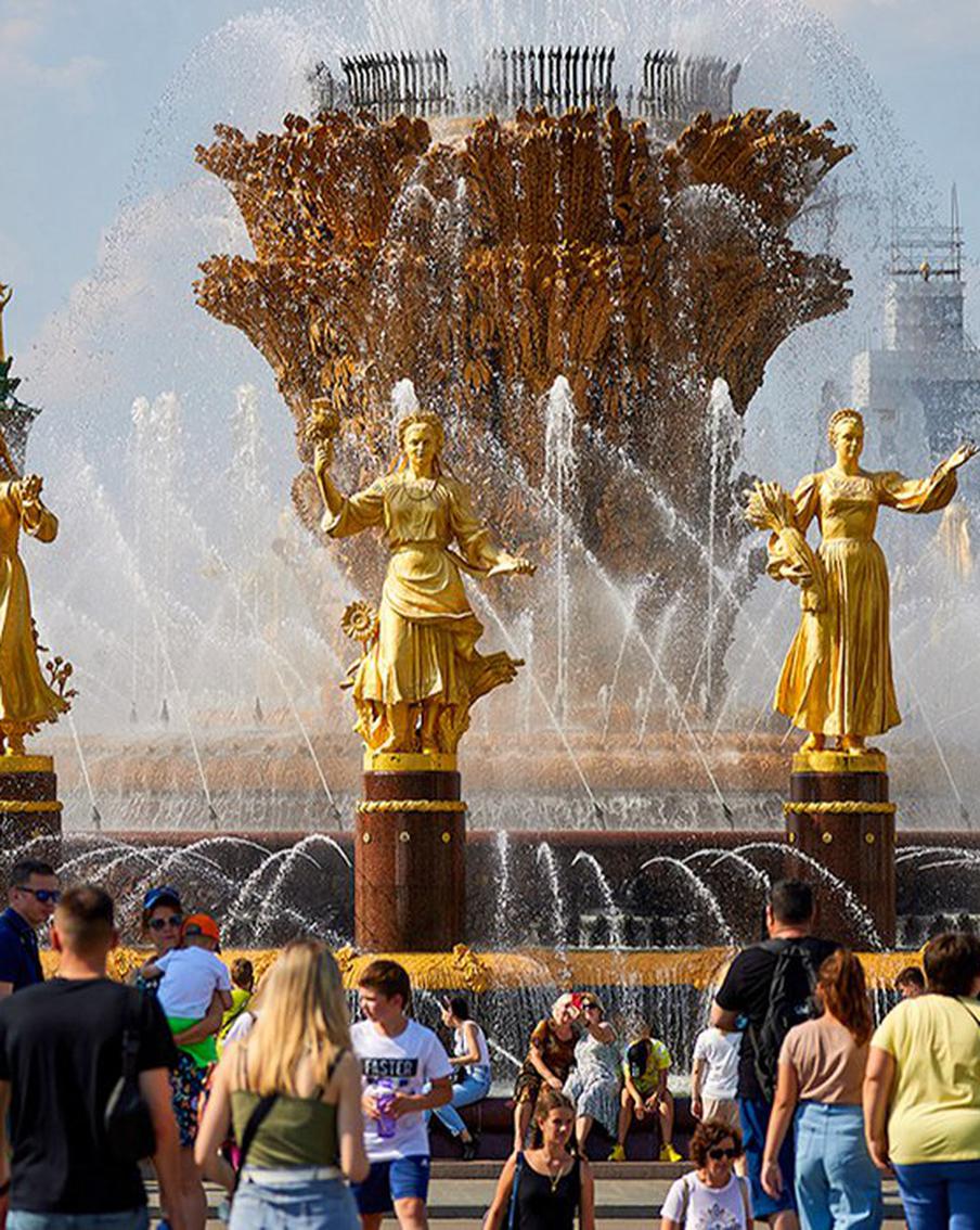 "Дружба народов" развернётся на ВДНХ в формате многонационального фестиваля