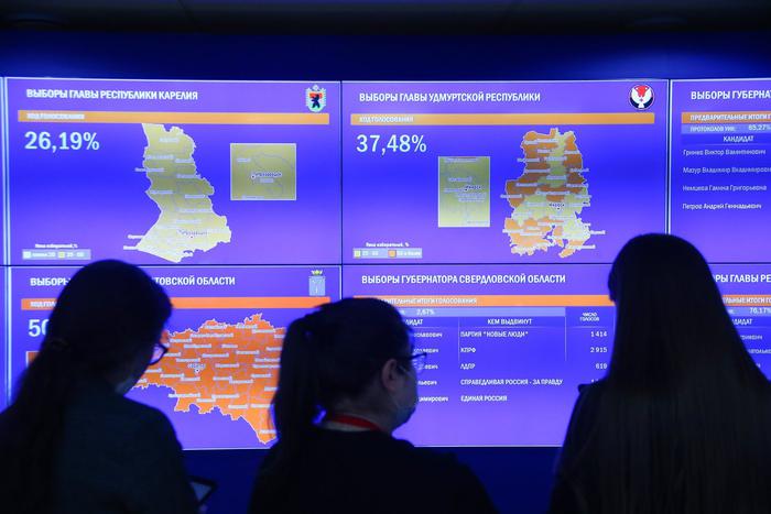 Рыжевский: ДЭГ - технология будущего, которая прошла несколько электоральных процессов