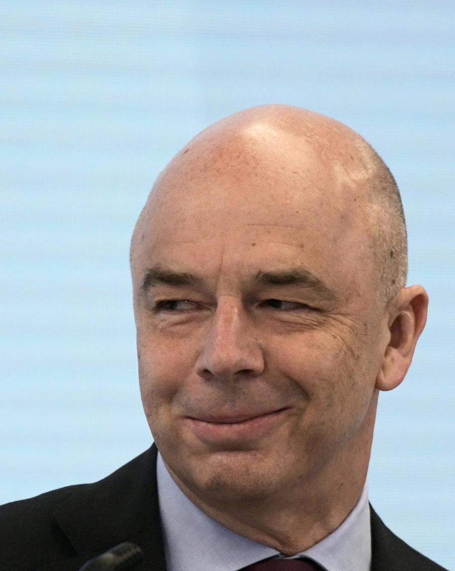 Дыра стала светлее: Минфин поставил рекорд бюджета, поддержав экономику