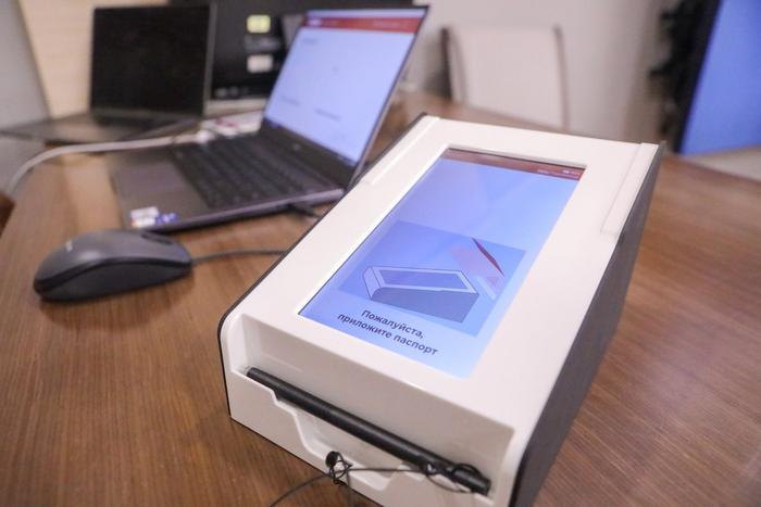 Электронное голосование позволит пожилым и занятым москвичам выбрать мэра заочно из дома