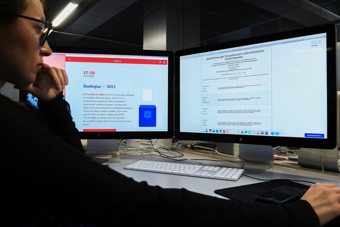Политолог Алексей Ярошенко: Процесс онлайн-голосования защищен в технологическом плане