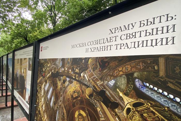 Москва строит святыни и хранит традиции: в столице за 13 лет появилось более 100 храмов