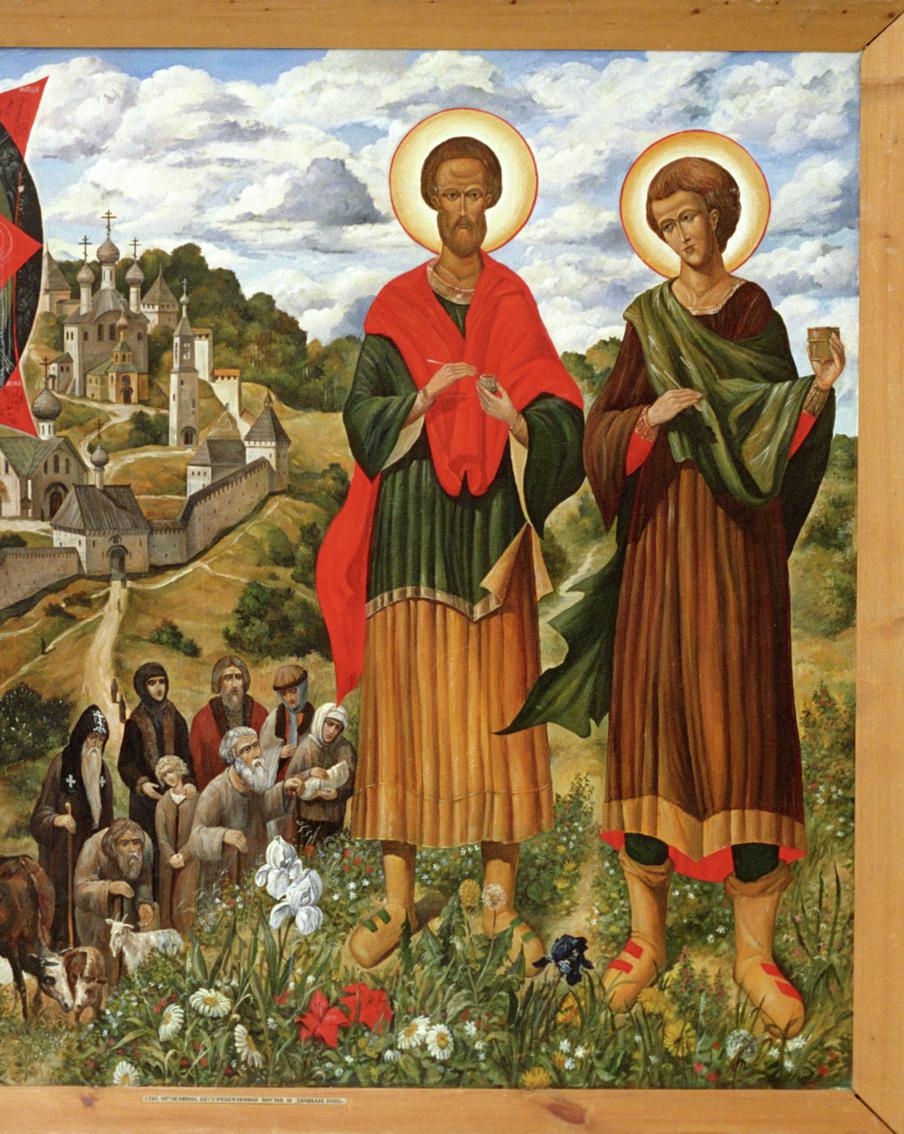 Сегодня православные почтили память святых мучеников Космы и Дамиана