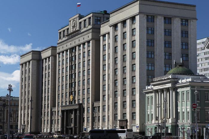 Госдума приняла закон о запрете смены пола