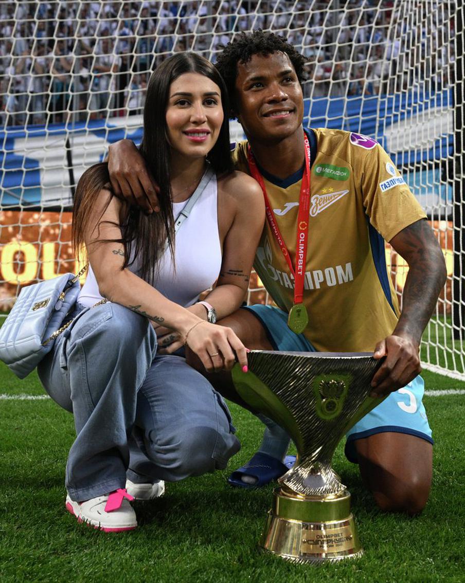 Назван новый обладатель Супрекубка России по футболу