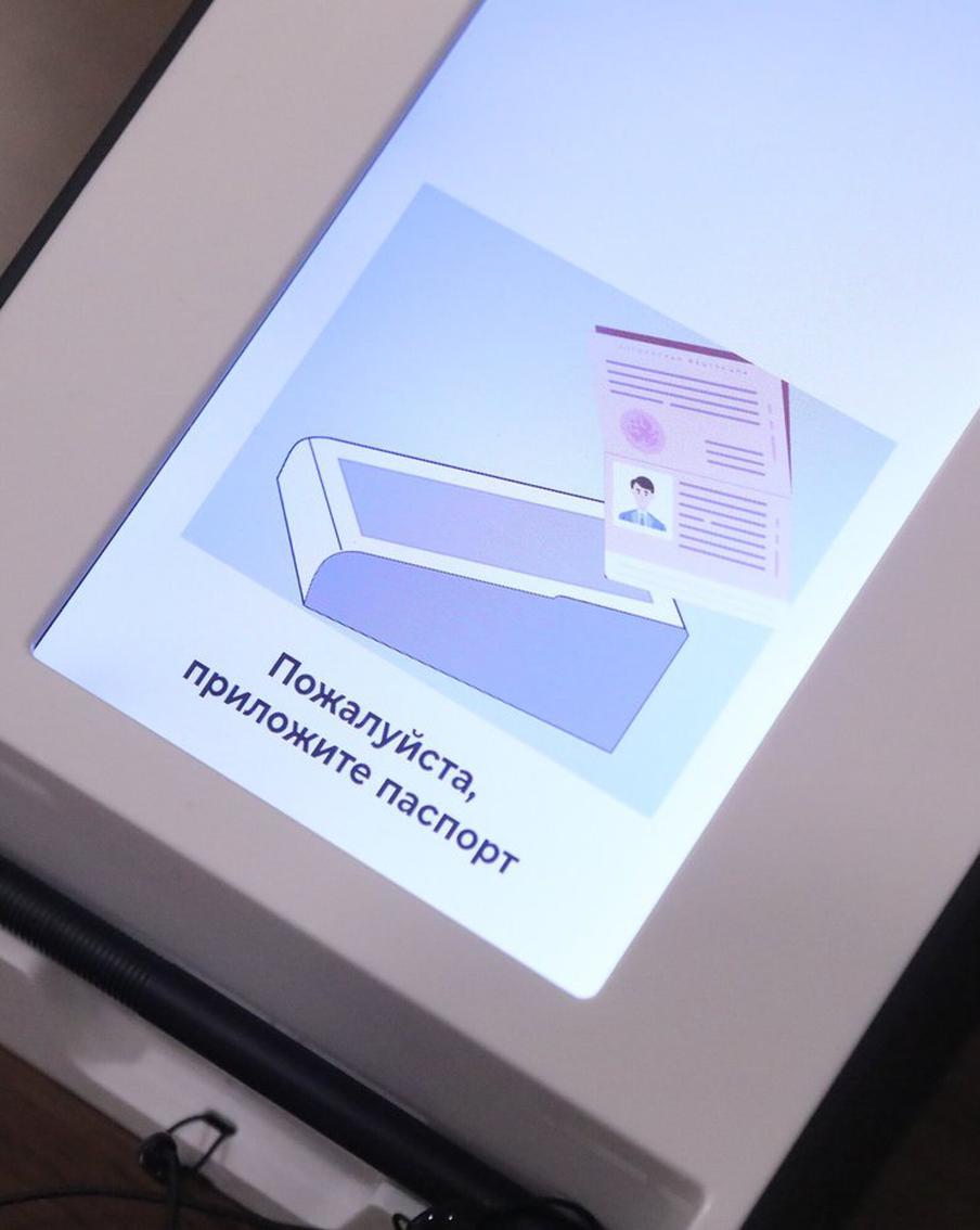 Выберем мэра на дому: москвичи смогут выбрать градоначальника не покидая родных пенат