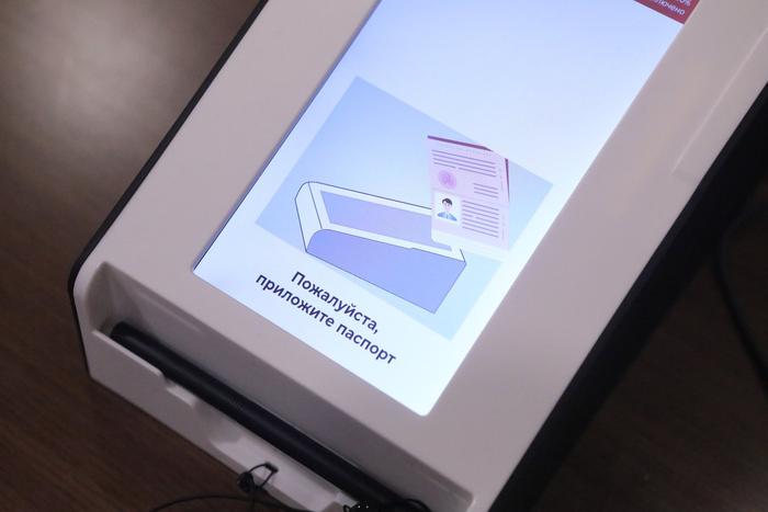 Выберем мэра на дому: москвичи смогут выбрать градоначальника не покидая родных пенат