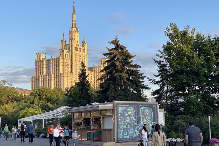 Москвичам рассказали о погоде в этот вторник