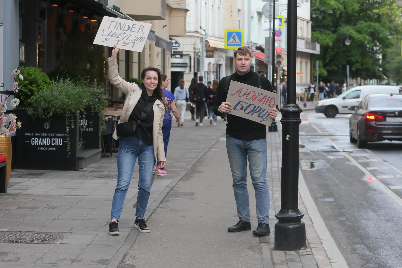 москва патрики