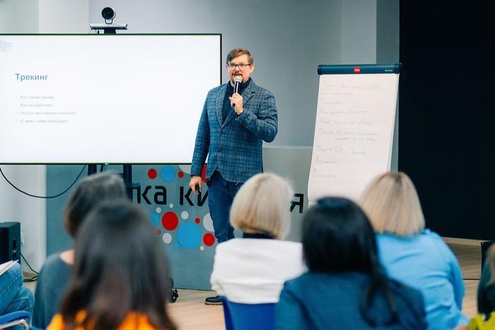 Новый бесплатный акселератор поддержит предпринимателей c инвалидностью