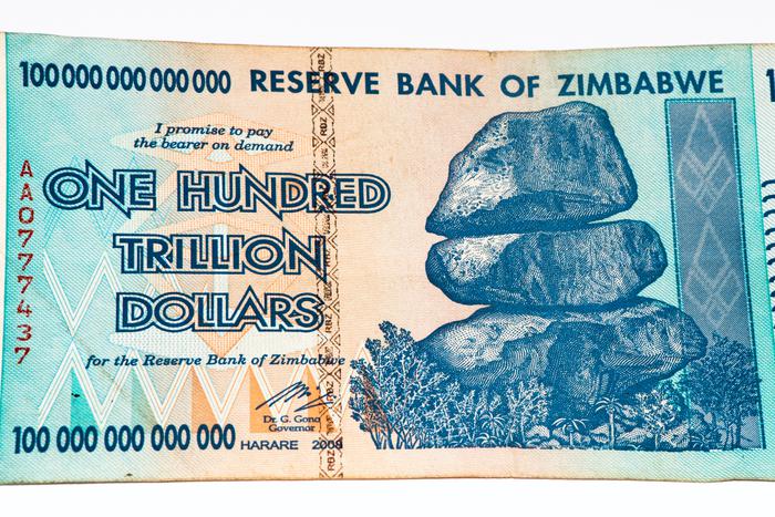 Экзотики хочется: сколько стоят басурманские деньги