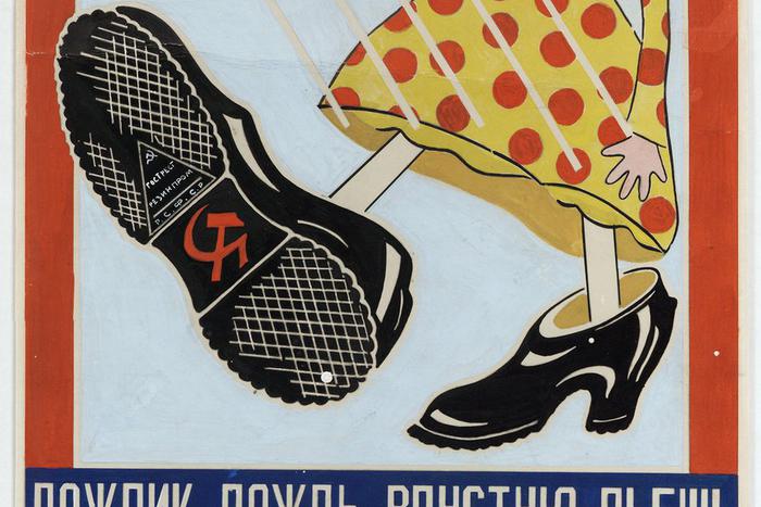 Маяковский писал стихи, а Родченко делал визуальную часть для ГУМа и Моссельпрома