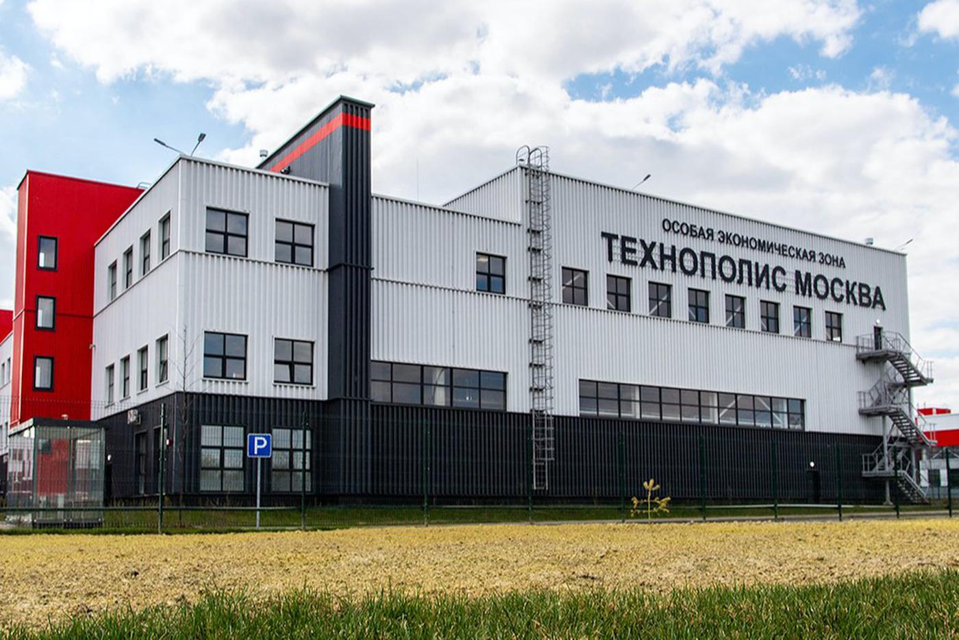 Собянин рассказал о создании на востоке столицы крупнейшего технопарка страны