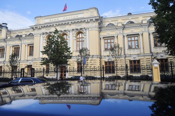 ЦБ повысил ключевую ставку до 8,5 процента годовых