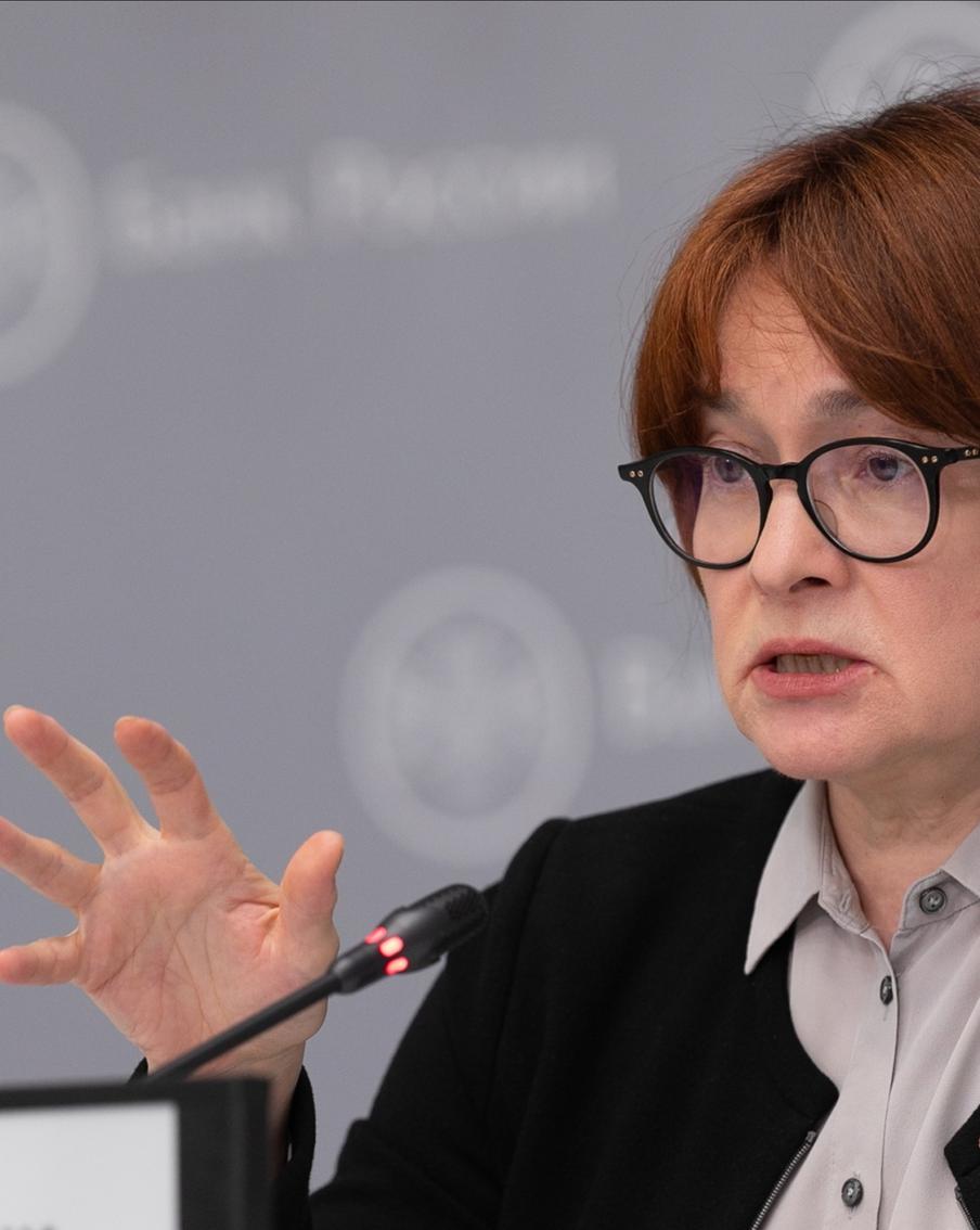 Банк России навёл магию на российскую экономику