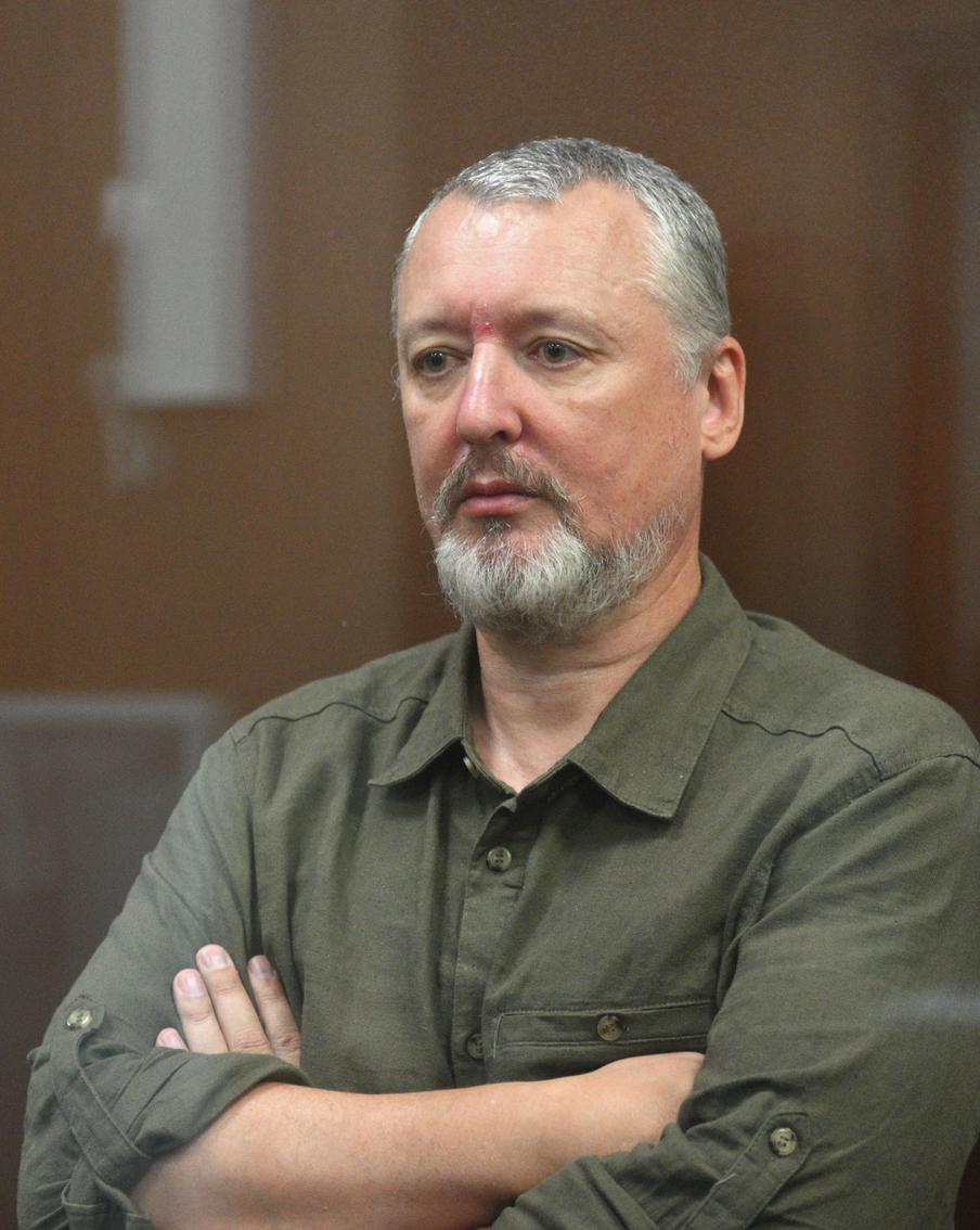 Мещанский суд арестовал бывшего министра обороны ДНР  Стрелкова