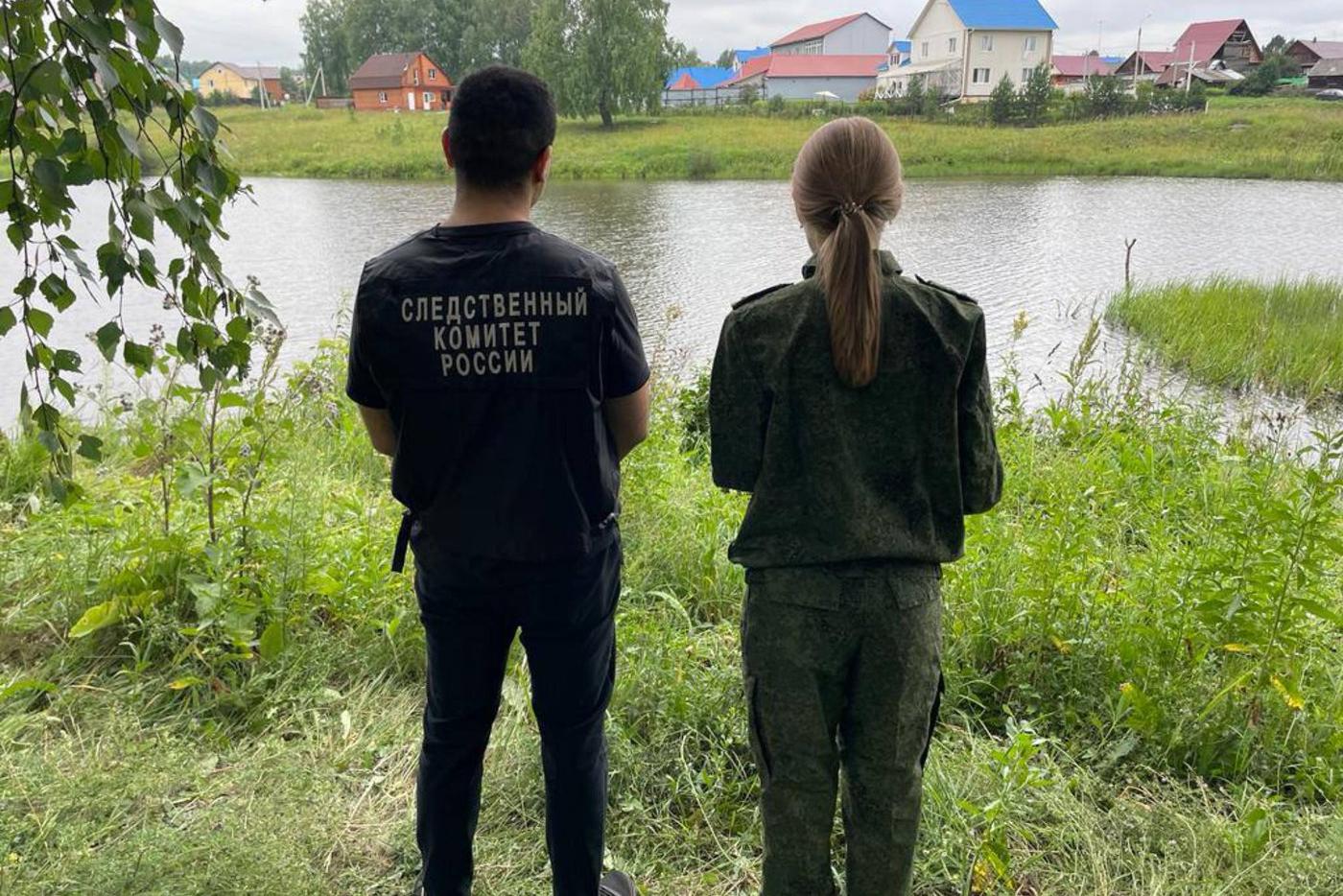 Что случилось с мальчиком в Кемеровской области: следователи нашли его тело