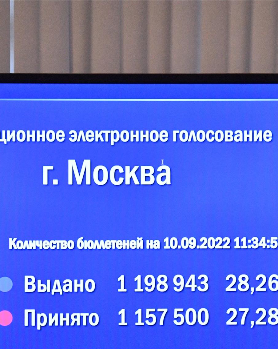 Электрон сделает выбор: москвичи выберут мэра через Интернет