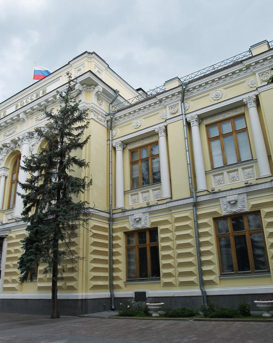 В России закрепили статус цифрового рубля