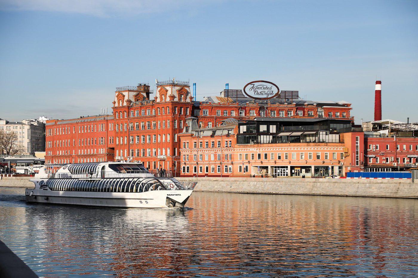 Собянин сообщил о строительстве нового пешеходного моста между Красным Октябрем и Музеоном