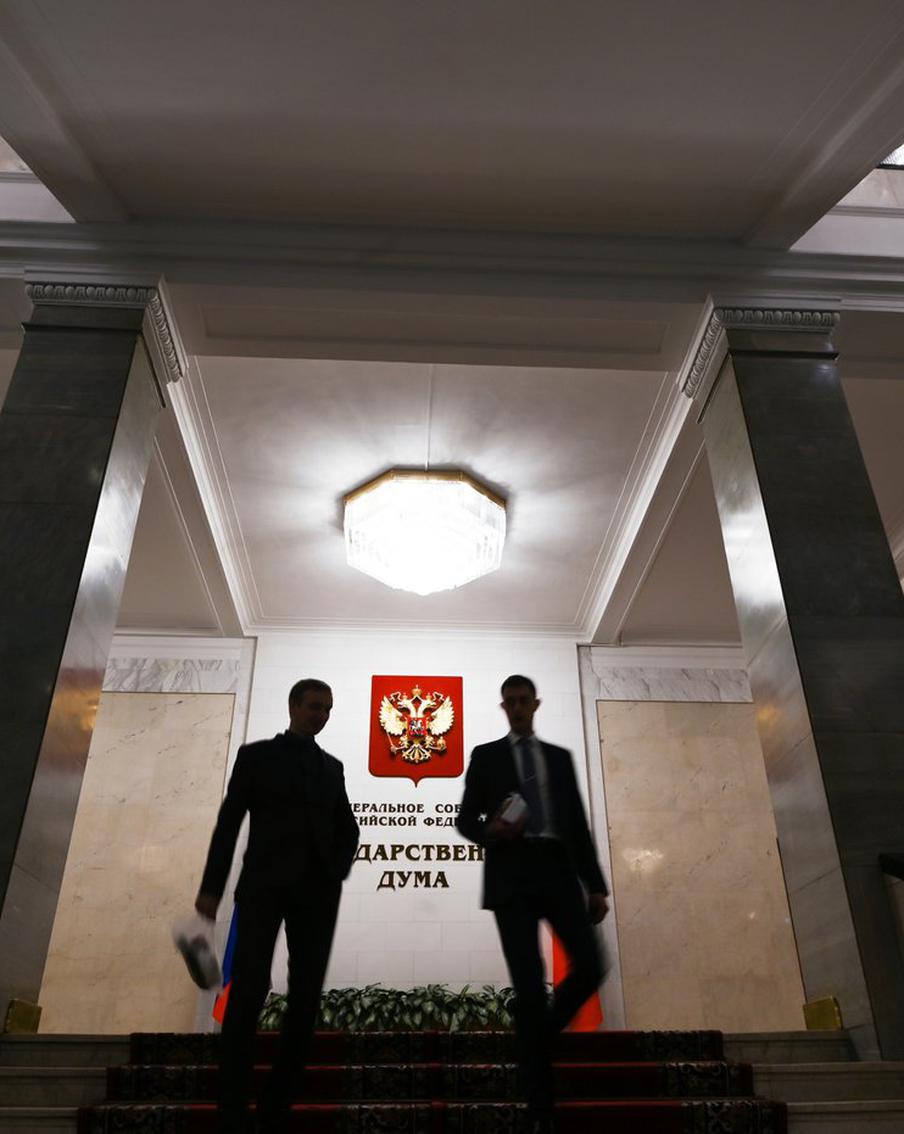 ГД поддержала запрет на регистрацию на части сайтов по иностранному е-mail