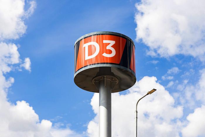 Экономить на поездках стало ещё удобнее: мэр Москвы рассказал о новых тарифах для МЦД-3