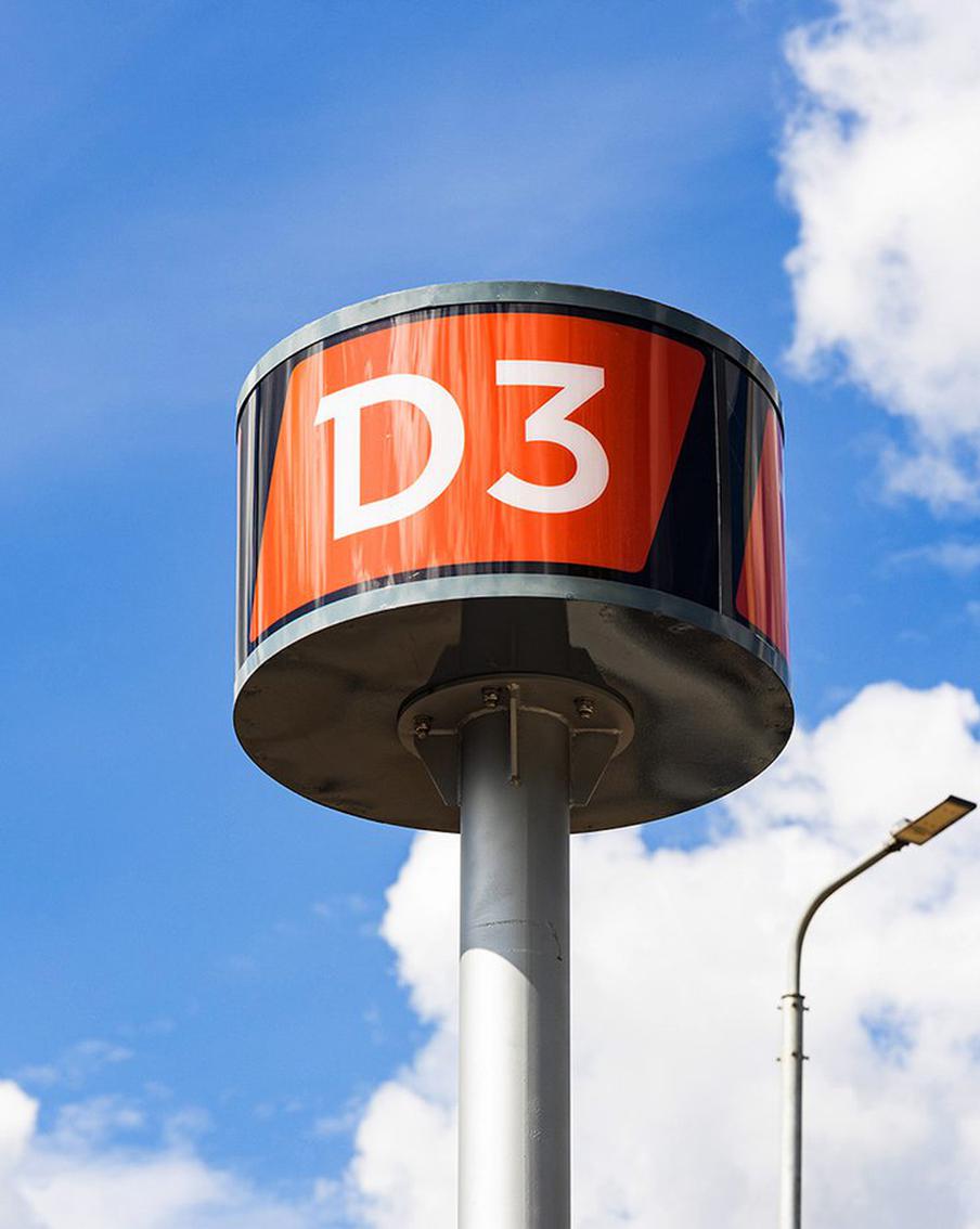 Экономить на поездках стало ещё удобнее: мэр Москвы рассказал о новых тарифах для МЦД-3