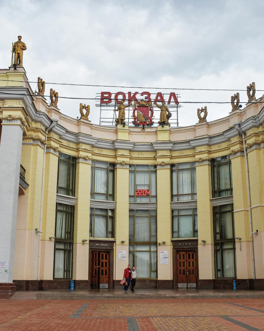 17-летняя жительница Краснодара сбежала в Воронеж от родителей
