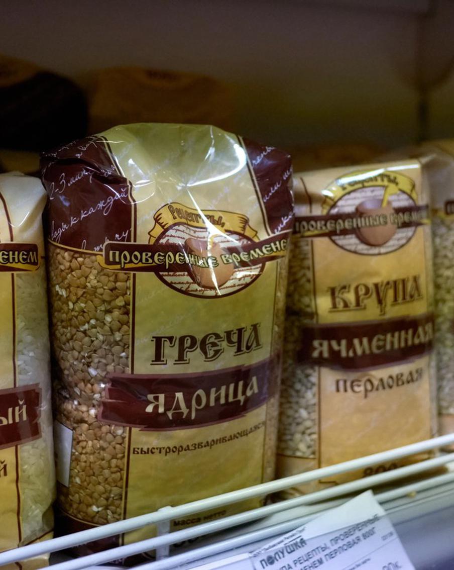 Дорогая наша каша: греча берёт ценовые высоты