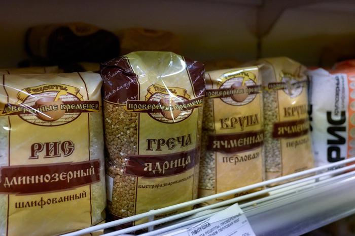 Дорогая наша каша: греча берёт ценовые высоты