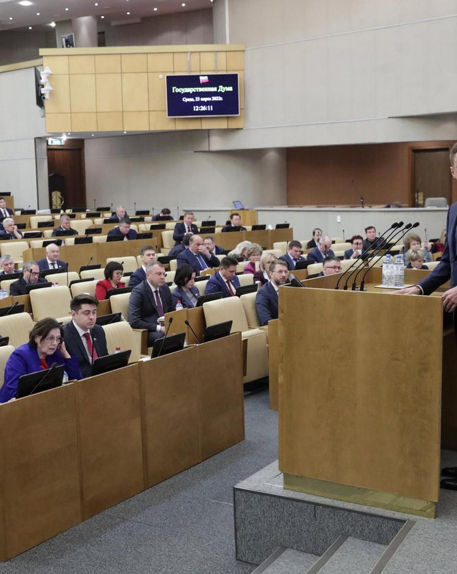 Депутаты Госдумы рассказали, куда они поедут этим летом