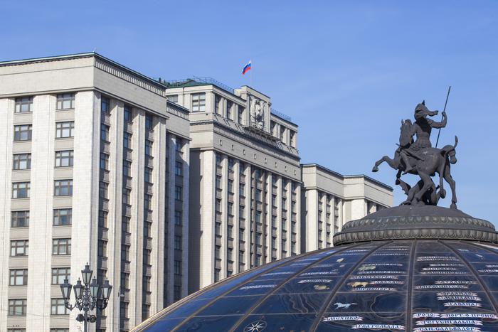 В Госдуму внесли проект о наказании за мелкое взяточничество