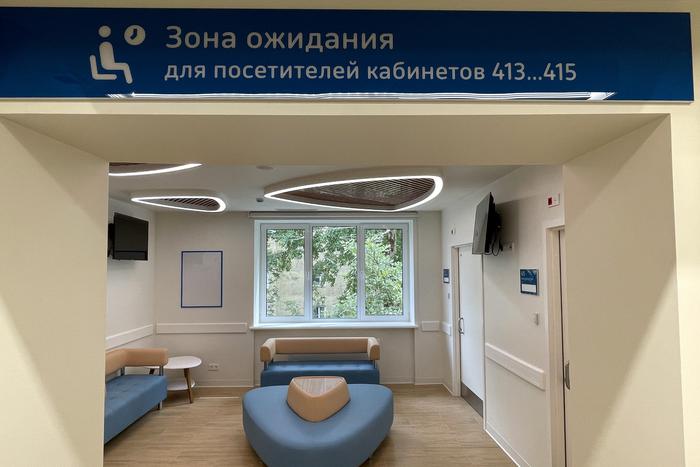 В Москве будет отремонтировано ещё 140 поликлиник. Это повысит уровень качества и доступности медицинских услуг