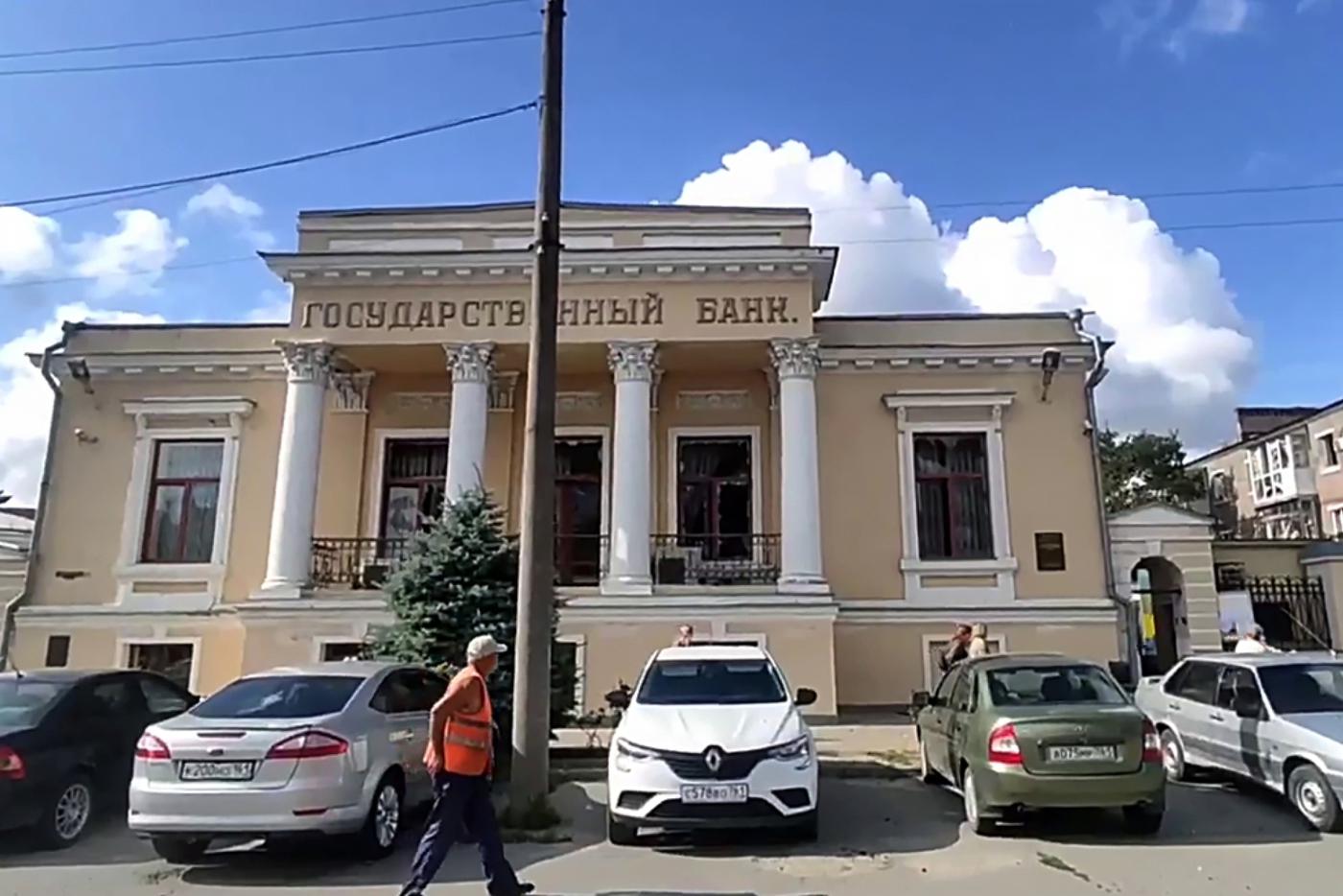 В центре Таганрога взорвалась ракета, в городе введён режим ЧС