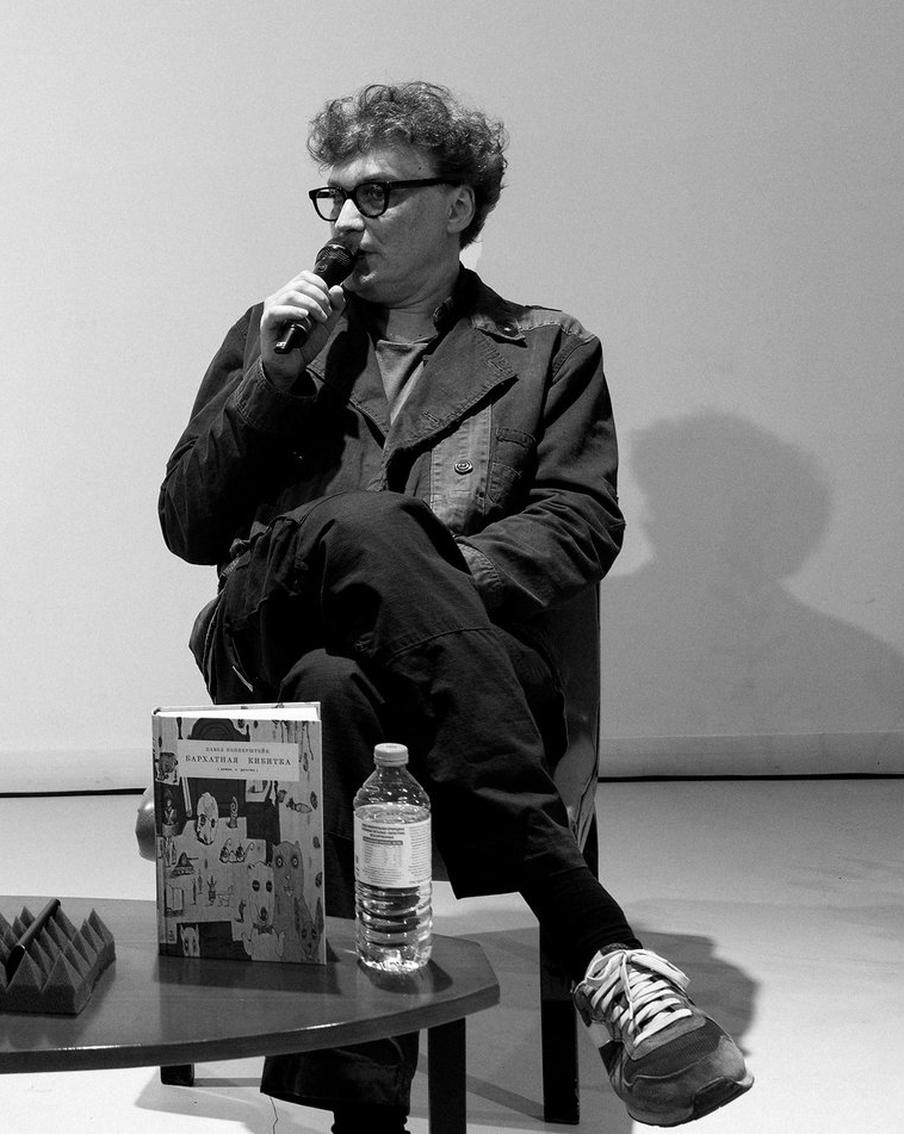 Павел Пепперштейн рассказал, как в Переделкино увлекались спиритизмом