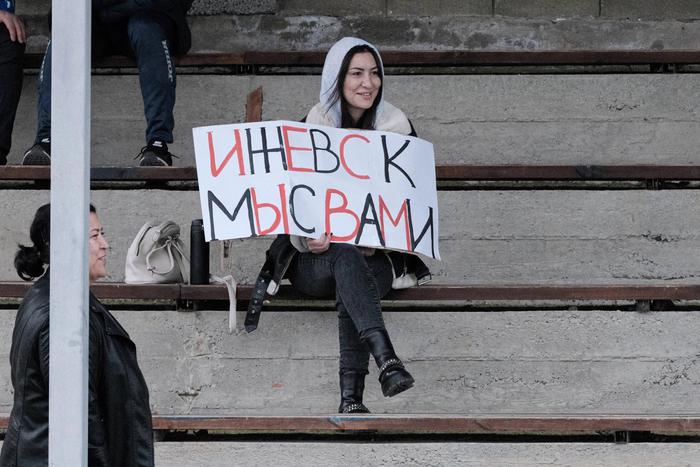 С футбольной карты России исчез ещё один клуб: при этом игрокам задолжали большие суммы