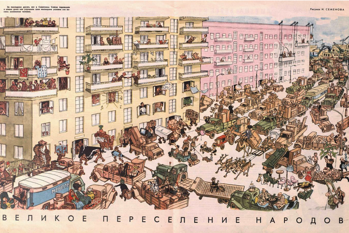 70 лет "Крокодил" выпускал сатиру по "гослицензии". Некоторые его карикатуры актуальны и сегодня