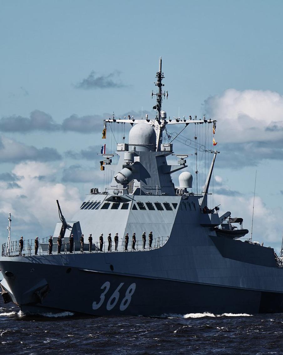 ВСУ попытались атаковать беспилотниками корабли Черноморского флота