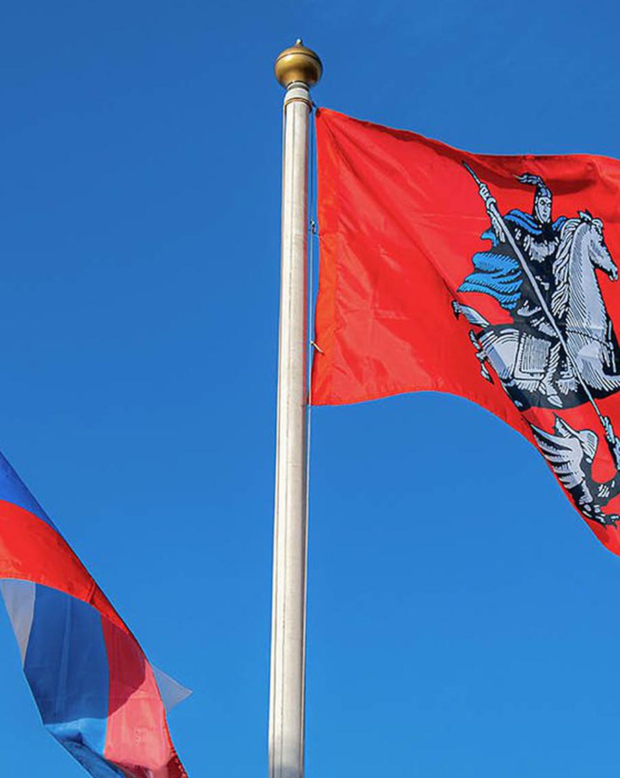 Собянин учредил знак отличия за вклад в развитие физической культуры и спорта столицы