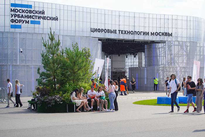 Собянин рассказал о программе Московского урбанистического форума