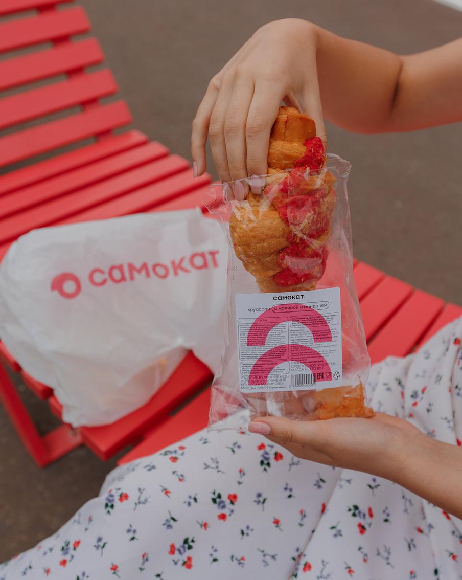  "Самокат" установил интерактивный маяк в парке Горького