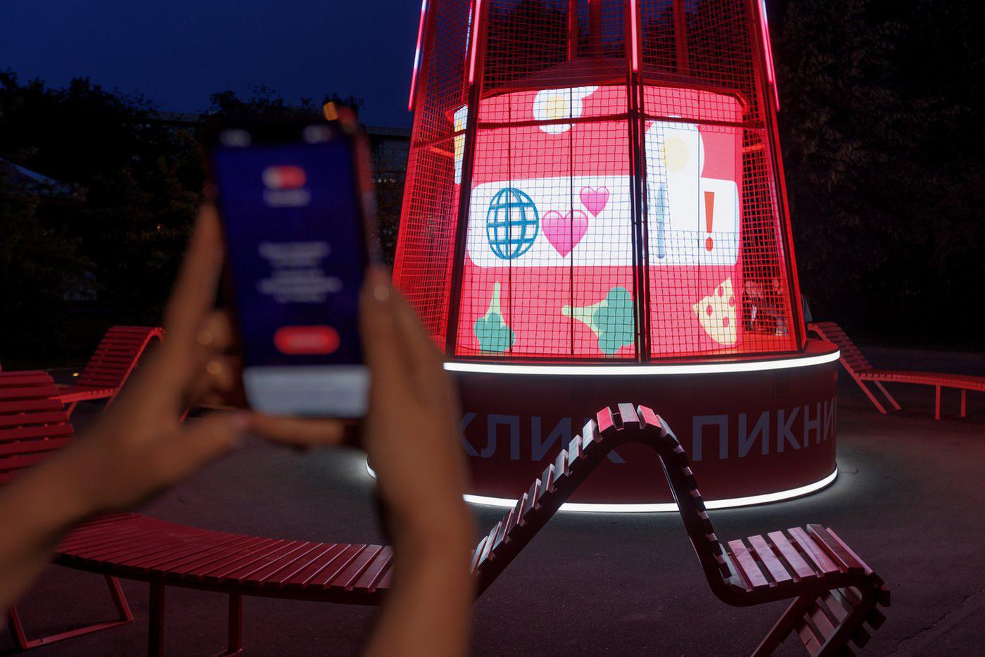  "Самокат" установил интерактивный маяк в парке Горького