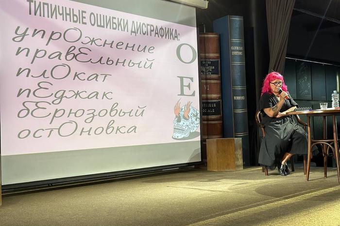 Писать грамотно может каждый, причём без учебника грамматики