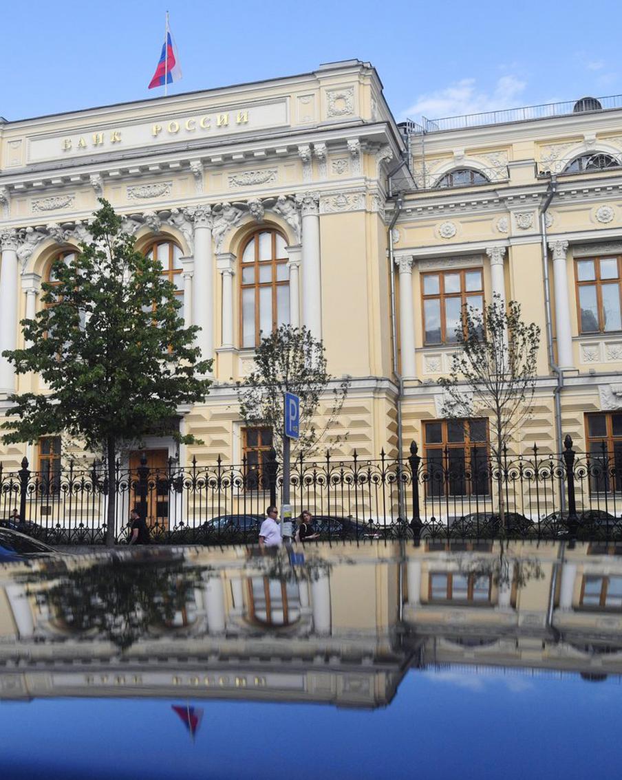 Россия заняла пятое место в мире по золотовалютным резервам