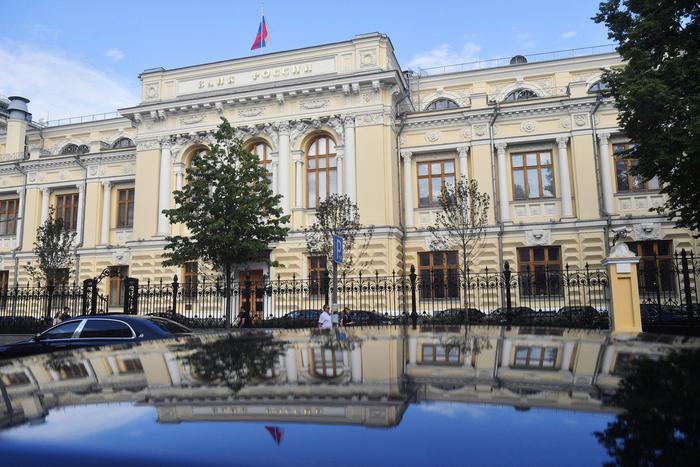 Россия заняла пятое место в мире по золотовалютным резервам