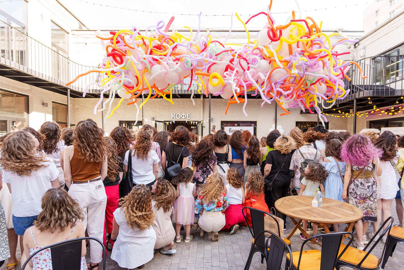 Кудри – это круто!